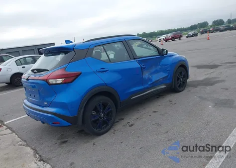 2023 Nissan Kicks Sr Xtronic Cvt из США, поврежденный, VIN 3N1CP5DV9PL476971